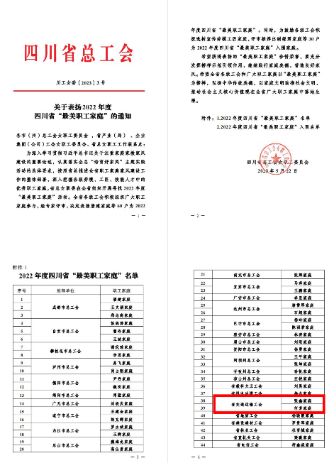 e95e02a1db7adad2a916385242a9f5f.png