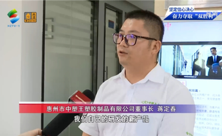 乐鱼官方网站-乐鱼(中国)
企业2020年回顾与展望：继续深耕，用更好的产品服务客户