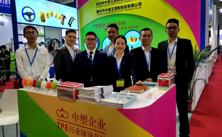 2020 DMP大湾区工业博览会开幕 乐鱼官方网站-乐鱼(中国)
带您领略塑胶材料风采