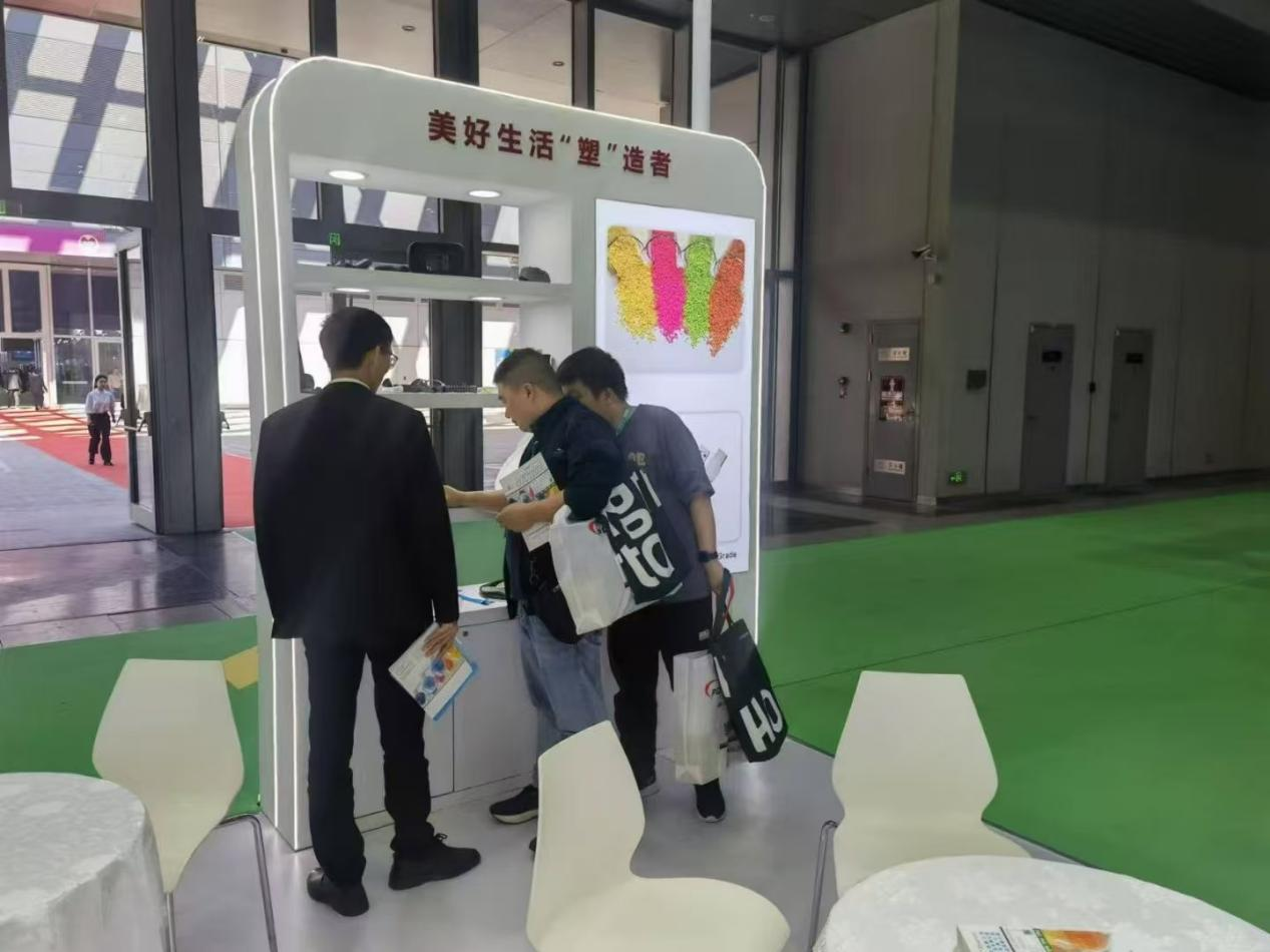乐鱼官方网站-乐鱼(中国)
TPE展位现场