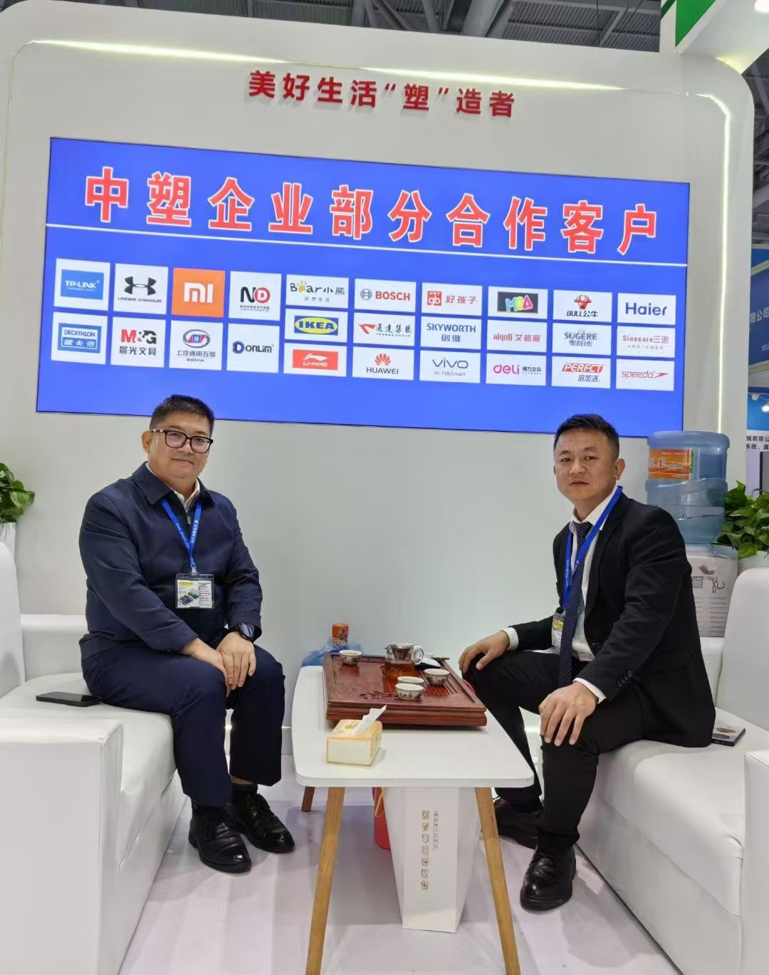 乐鱼官方网站-乐鱼(中国)
TPE